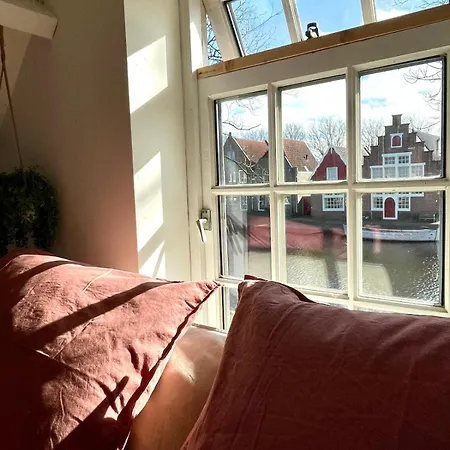 Boutique Canal House 't Jannetje - Historical And Cozy *